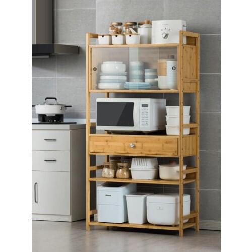 Cosmetic storage rack multi-layer desktop dressing rack bathroom bathroom vanity skin care storage box