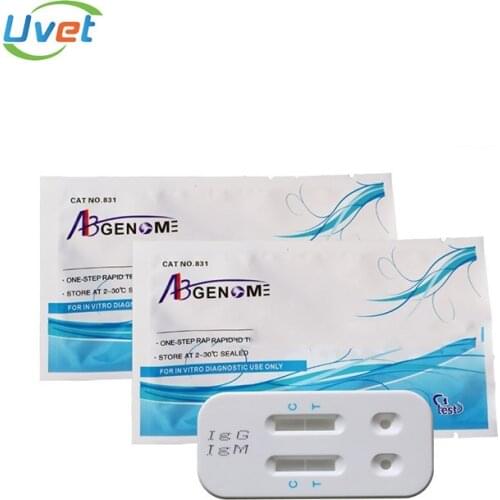 Uvet veterinary Feline Toxoplasmosis IgG IgM IgG/IgM Ab Test TOXO IgG/IgM