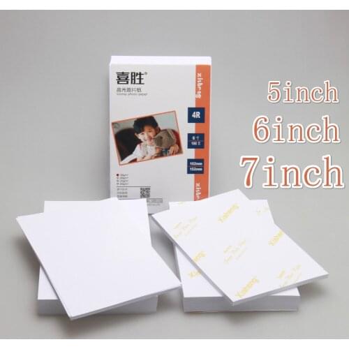 2020 New 100pcesa4 Photo Paper 5/6/7 Inch Photo Paper Glossy Printing Color Home Printing Photo Printing