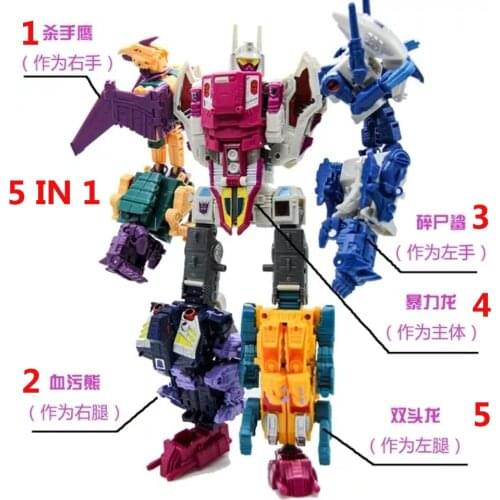 AOYI Seeking Rain Ghost Series Transformation Toys Action Figures Eagle Shark Bear Tiger Beast Violent Dragon 5 In 1 Combinatio