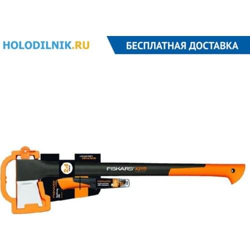 FISKARS Axes