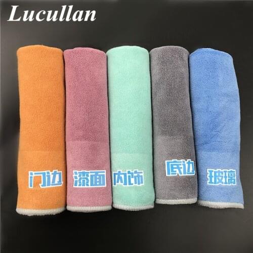 Lucullan 5 Colors Distinguish Different Uses Microfiber Towel 40x40cm Super Soft Car Detailing Rags