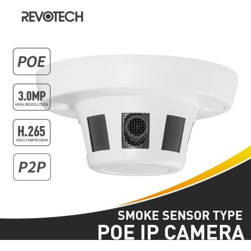 REVOTECH Home Security Cameras