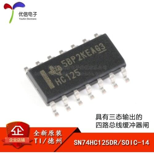 SN74HC125DR SOIC-14