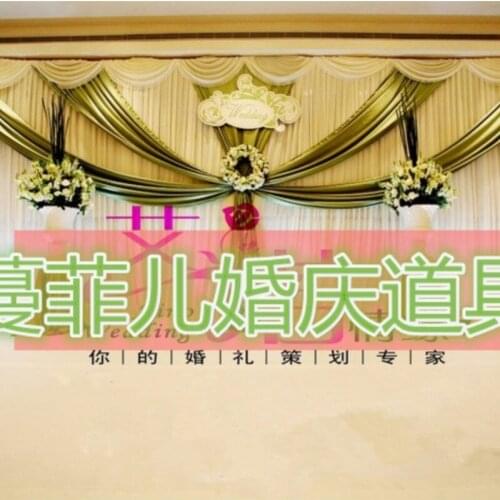 Wedding backdrop drape with swag 10x20ft wedding backdrop curtains fabric backdrops for weddings