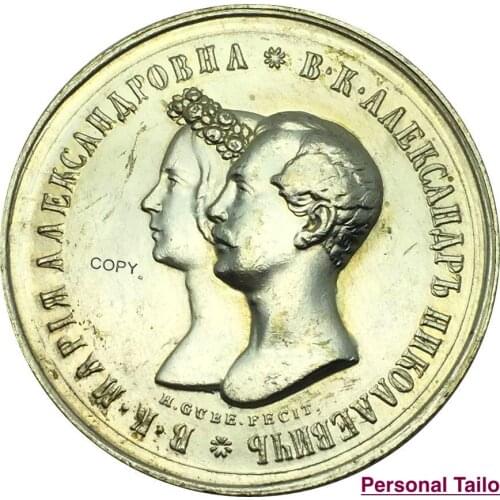 The One And Only / Russia Coins 1841 CNB 1 Rouble Copy Coin Brass Plated Silver