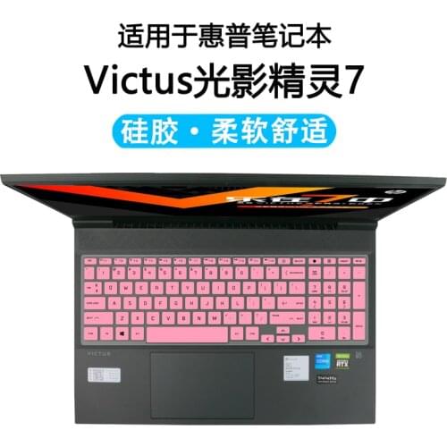 Silicone laptop keyboard cover Protector for HP Victus 16.1" Gaming Laptop / HP Victus 16 inch 2021