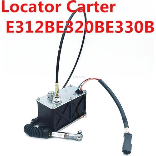 For high quality imported locator CAT E312B E320B E330B throttle motor automatic refueling motor highquality accessories