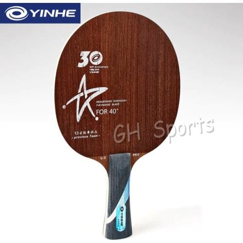 YINHE Galaxy U2 PRO Provincial (U-2 PRO, 7 Ply Wood, 30th Anniversary Version) Table Tennis Blade Ping Pong Bat Paddle