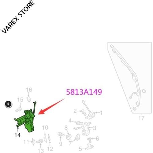 Tailgate lifting motor for Mitsubishi Outlander OEM: 5813A149