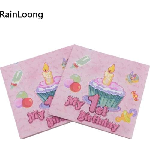 [RainLoong] My 1st Birthday Paper Napkin For Girl Festive & Para Festas Tissue Decoration 33*33cm 1 pack (20pcs/pack)