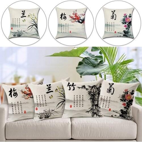 Chinese Style Printed Decorative Pillowcase Linen Cushion Pillow Cover For Car Seat Sofa Chair Home Decoration Supplies 45*45cm