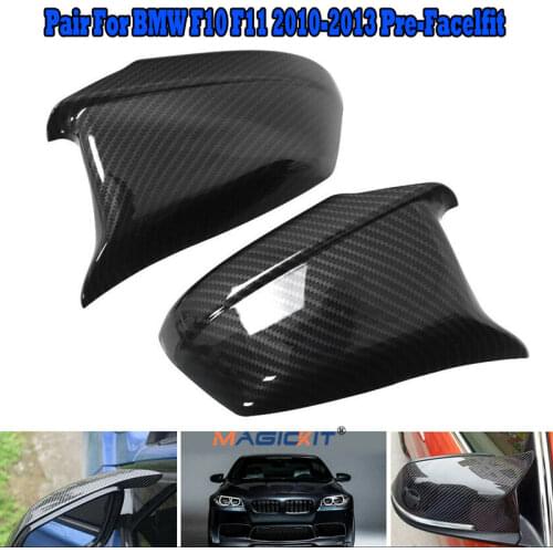 MagicKit Carbon Fiber Style Door Rearview Mirror Cover for BMW F10 F11 5 Series 2011-2013