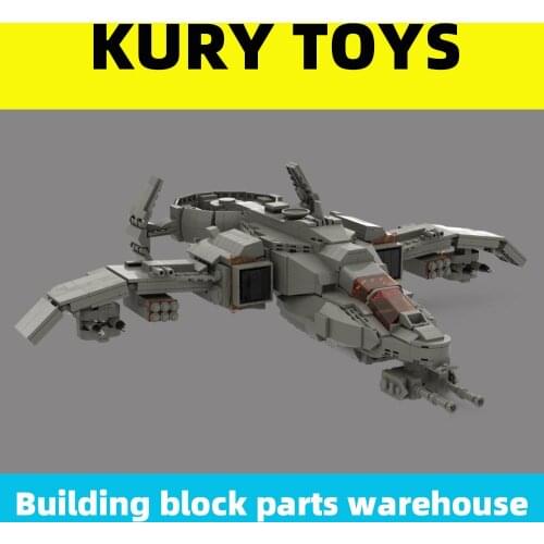 Kury Toys Building block parts For Aircraft- #44 For toy brick