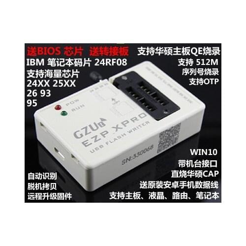 E-Z-P-XPro V2 Programmer USB Motherboard Routing LCD B-I-O-S S-P-I FLASH I-B-M 25 Burner