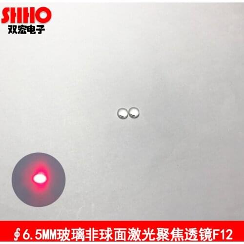Hot sale glass lens diameter 6.5mm focus distance 12mm Aspherical lenses sample Laser collimating lens AR coated