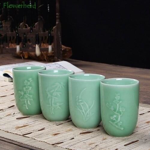 Ceramic Tea Cup Mugs Coffee Cups Coffee Mug Teaware Coffeeware Drinkware Kung Fu Tea Set Mug Cup Celadon Water Cup