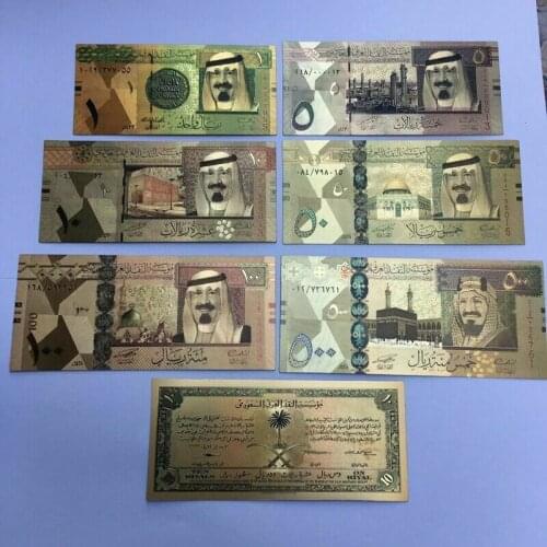 7pcs Saudi Arabia Banknote Gold Foil Paper Money Crafts Collection Note Currency