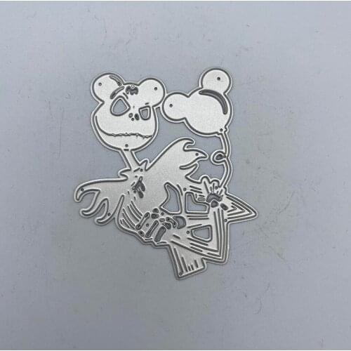 Metal Cutting Dies Stencil Bridal Balloon For DIY Scrapbooking Embossing Paper Cards Album Making Craft Dies Cut