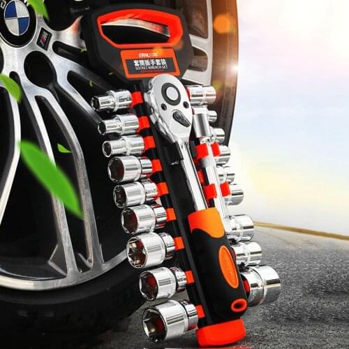 1/4 3/8 1/2Ratchet Socket Wrench Set Whole Set Universal Adapter Short Long Sockets External Hexagon Wrench Car Repair Tool Set