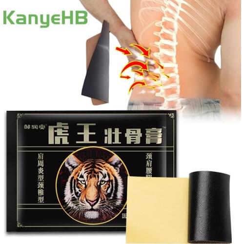 8pcs/bag Tiger Balm Patch Pain Relief Patch Fast Relief Pain Lumbar Spine Neck Muscle Sprain Health Care Medical Plaster H081