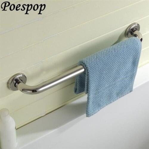 POSEPOP Stainless Steel Safety Bath Bathroom Shower Tub Towel Rack Handgrip Grab Bar Support Handle 30/40/50cm wholesales