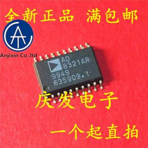 10pcs 100% orginal new real stock AD8321ARZ AD8321AR SOP18 cable line drive