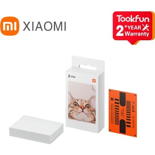 Xiaomi Office Equipment