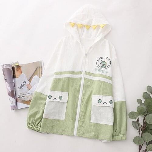 Green Cartoon Dinosaur Embroidery Thin Hooded Jacket Women 2021 Summer Korean Fashion Ladies Casual Zipper Kawaii Outerwear Coat