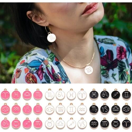 12 Constellation DIY Pendant Alloy Elegant Bracelet Necklace Key Chain Jewelry Accessories