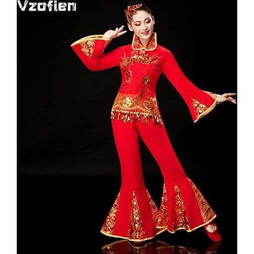Fan Dance Ancient Chinese Costume Waist Drum Dance Wear Adult Square Dance Performance Suit Red National Yangko Clothing