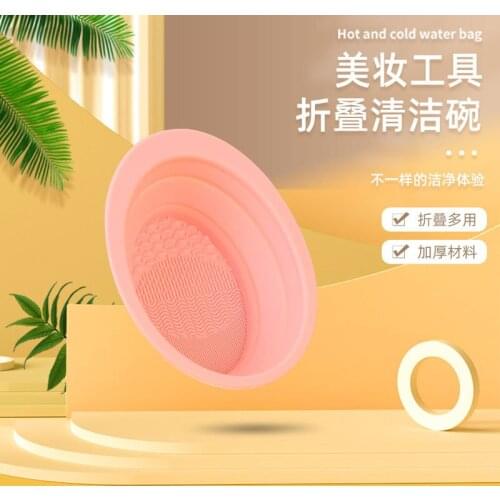 Make up Brush Beauty Tool cleaning Pad Make up Brush Cleaner Folding Cosmetic egg Cleaning cup Silicone Material Scourer