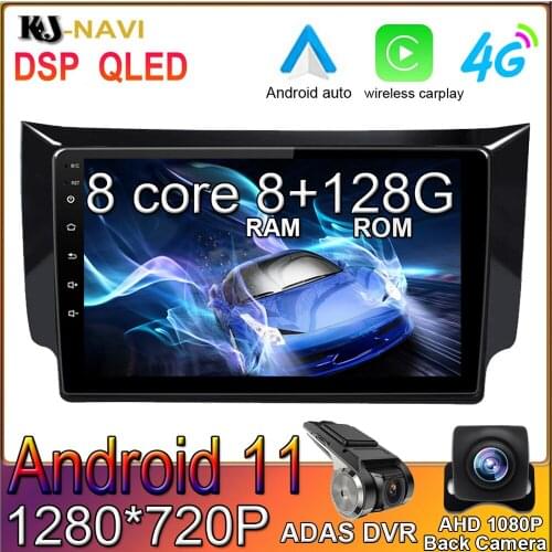 10.1" DSP Android 11.0 For Nissan Sylphy B17 Sentra 12 2013 -2017 Car Radio Player Video Multimedia Navigation Stereo GPS No DVD