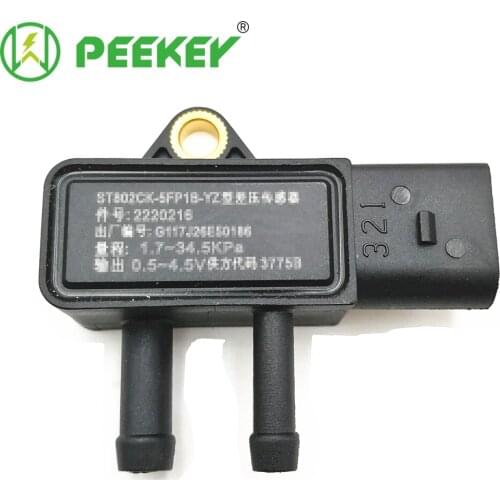 Member Auto Truck parts differential pressure sensor 2220216 PS148 2220216 ST802CK5FP1BYZ G117A02810