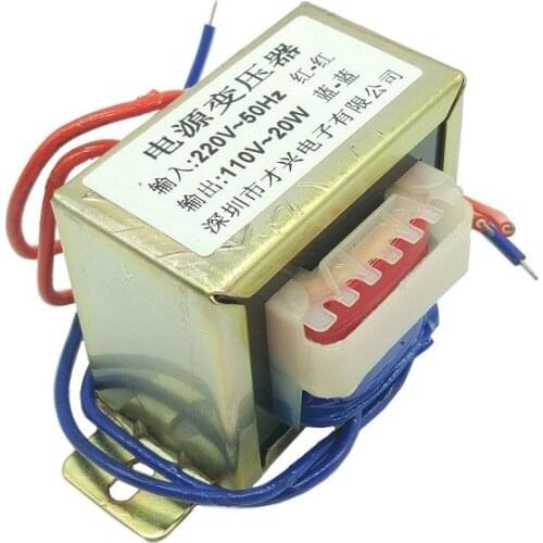 EI57-20W type power transformer 20W/VA 220V to 110V AC 110V 0.18A isolation transformer