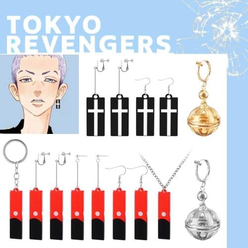 2021 New Anime Tokyo Revengers Takashi Mitsuya Earrings Simple Cross Acrylic Character EarClip Cosplay Prop Accessories Jewelry