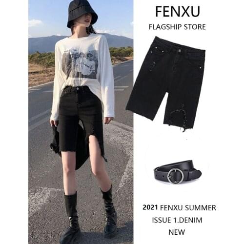 TSDFC Women's Travel Shorts