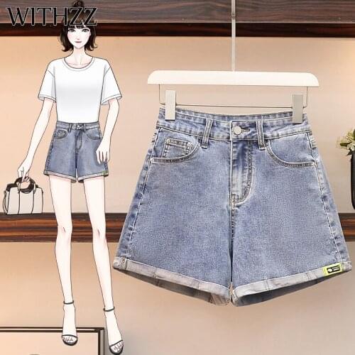 WITHZZ Spring Summer Womens Loose High Waist Thin Elasticity Straight Jeans Female Denim Shorts