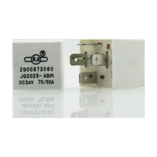 JQ202S Car relays auto relay 70/50A 12v 24v 4pin 5pin high power