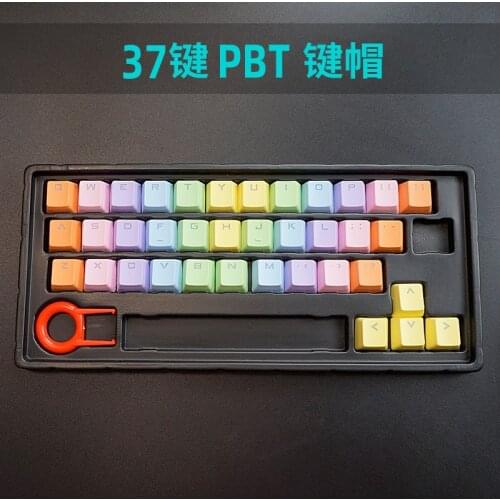 Colorful Keycap Gaming Replacement Backlight keycaps PBT 37 key for Keycool Filco cherry mx switch Gaming Mechanical Keyboard