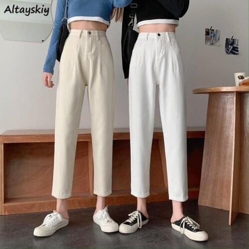 Jeans Women High Street Female Korean Style Pure Color Vaqueros Mujer Ankle-length Zipper Fly Students Harajuku Straight Daily