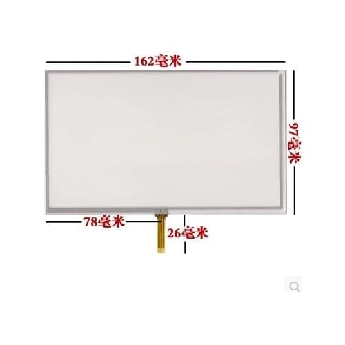 New 7 inch 162*97 touch screen E X10 T10 micro Luhang handwriting screen