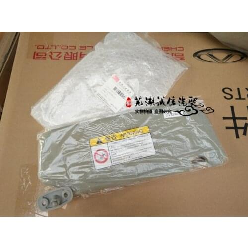 Sun visors for the Chery A1 kimo