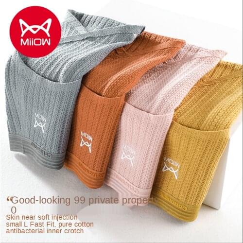 MiiOW Panties Women Pure Cotton Antibacterial Mid-waist Waist Women Large Size Graphene Triangle Shorts Head Female Cotton