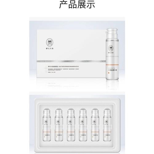 YKAEYAN Anti-wrinkle Face Serums