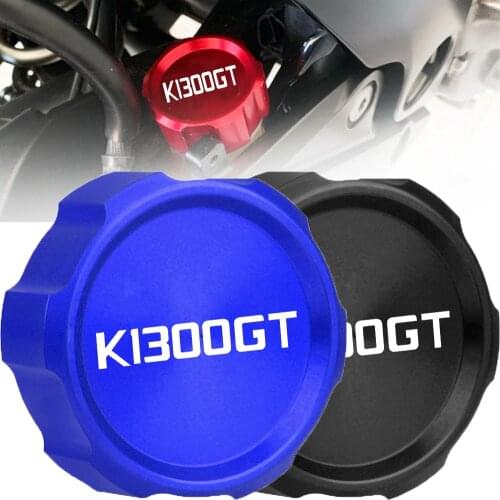 Motorcycle Accessories Rear Brake Fluid Reservoir cover cap For BMW K1300GT K 1300GT 2009 2010 2011 2012 2013 2014 2015-2020
