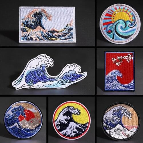 Circular Chinese geomancy Sea wave Patches Fine Embroidery Applique for Clothing Badge Stickers Special clothing accessories