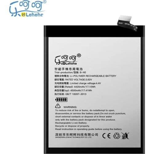 Lehehe Vivo Phone Batteries