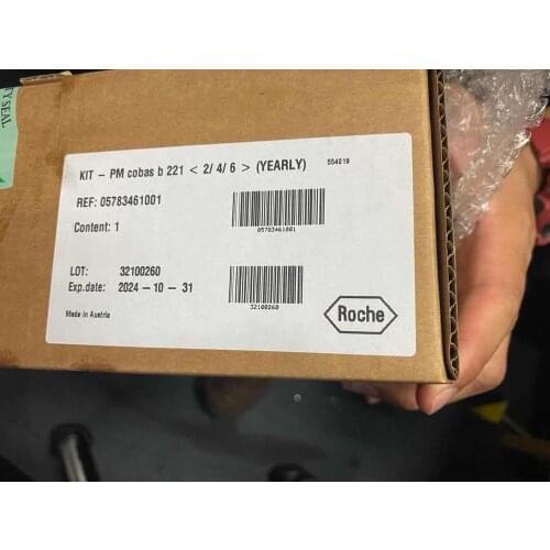 REF：05783461001，Maintenance kit , for PM cobas B221 immunology analyzer(New,Original)