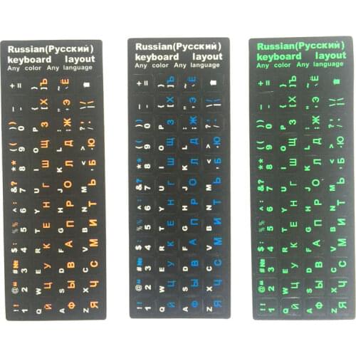 Lot 10pcs Russian Keyboard Sticker Layout Durable Alphabet Blue/Green/Orange Letters for Universal Laptop Desktop